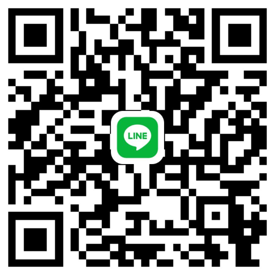 หาพี่ช่วยหาพี่ดูแล