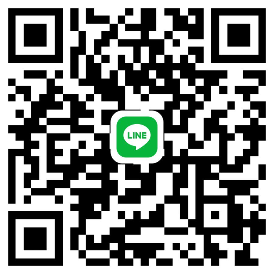 หาพี่ช่วยโคราช