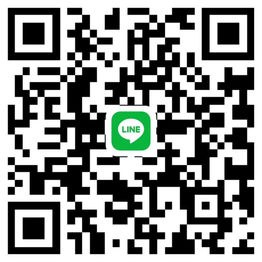 หาพี่ๆใจดี มาแค่ ใจ ช่วยค่าห้องคะง่ายตรงๆแฟร์