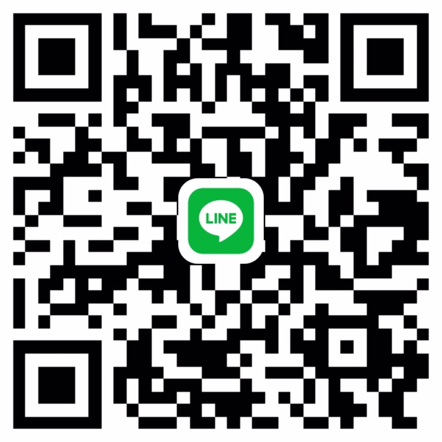 หาระยะยาวค่ะ