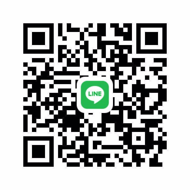 ครั้งเดียว 3พัน ขออายุไม่เกิน22ทักมาครับ พร้อมออก