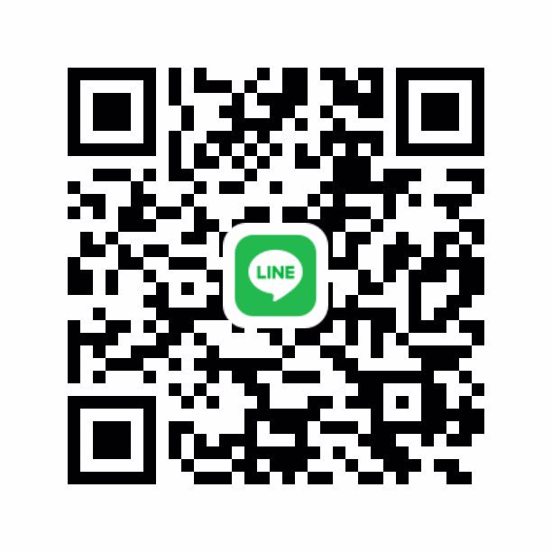 รับน้อง มัธยม พาณิชย์ อายุไม่เกิน 20 