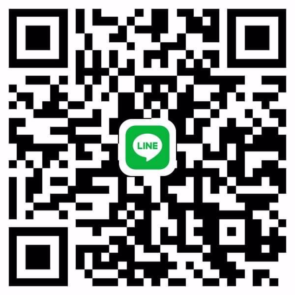 หาคนพร้อมนัดพร้อมช่วยนะคะ 