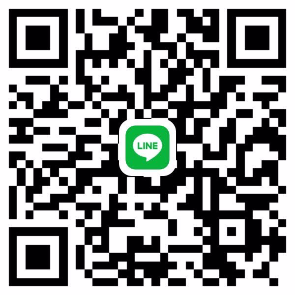 🥺 ชายแท้ หาพี่สาว/พี่ชายใจดี จ้างเที่ยวหรือดูแล กทม. ปทุมฯ นนทบุรี