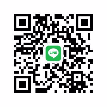 เป็นทอมเชียงใหม่ หาพี่ใจดีช่วยเหลือวันนี้ค่ะ