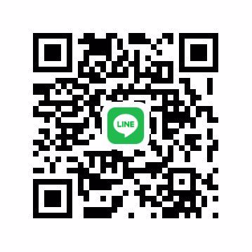 เชียงใหม่ หาพี่ช่วยเหลือวันนี้ค่ะ