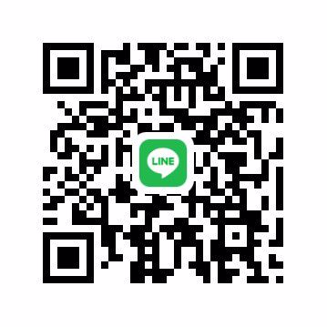 ทอม หาพี่ช่วยเหลือด่วน เชียงใหม่ค่ะ