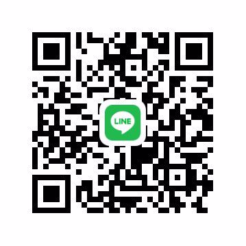 เป็นทอม อยู่เชียงใหม่ ตามหาพี่ใจดีตอนนี้ค่ะ