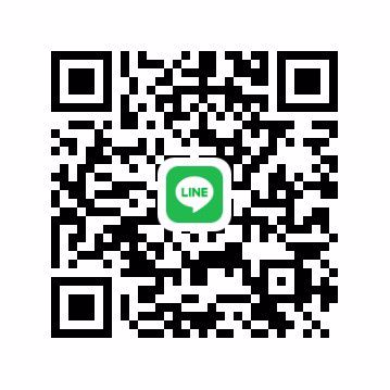 เป็นทอม เชียงใหม่ หาพี่ช่วยตอนนี้ค่ะ