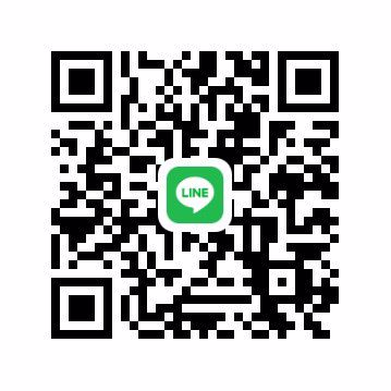 เป็นทอม เชียงใหม่ ตามหาพี่ใจดีช่วยเหลือค่ะ