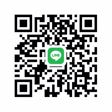 เป็นทอม เชียงใหม่ หาพี่ช่วยเหลือวันนี้ค่ะ