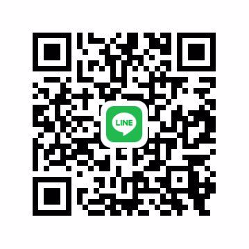 เป็นทอมค่ะ ตามหาพี่ใจดีช่วยเหลือค่าใช้จ่ายวันนี้