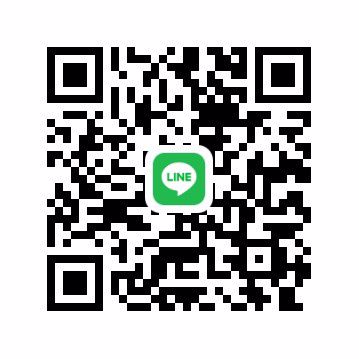 ทอม เชียงใหม่ หาพี่ช่วยเหลือวันนี้ค่ะ