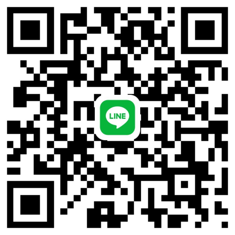 หนูหาพี่ช่วยค่าเทอมวันนี้ค่ะ เดือดร้อนมากๆ เดินทางได้ค่ะ