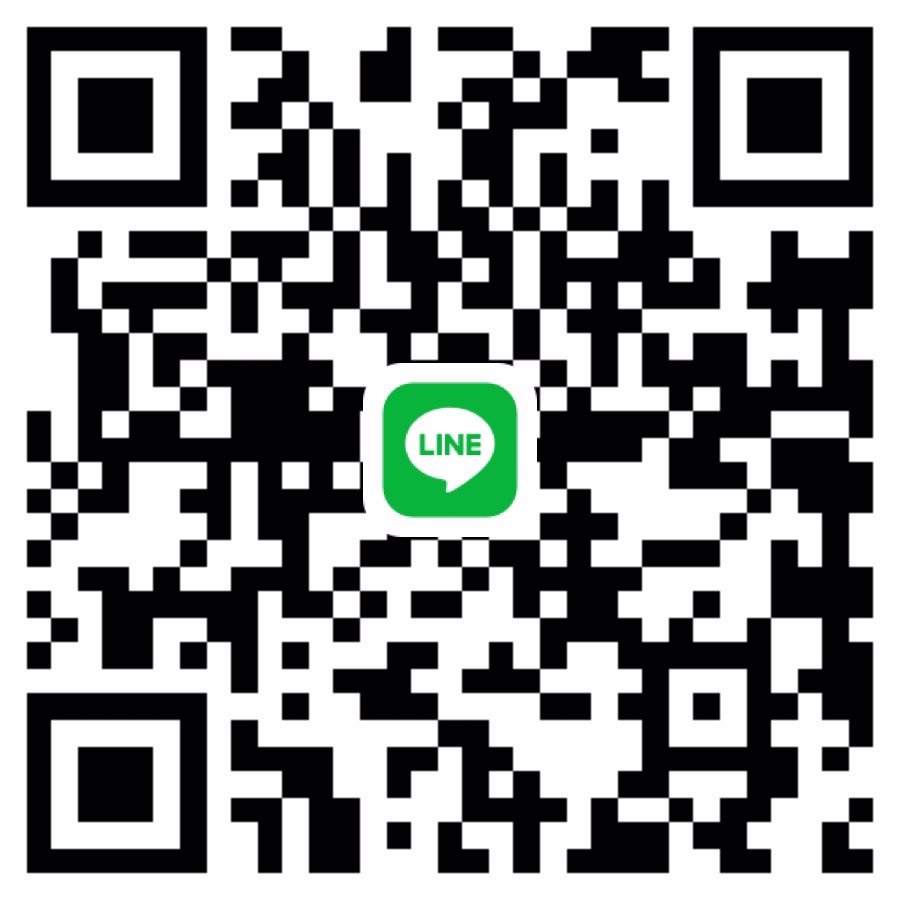 หาน้องที่ต้องการคนซัพพอร์ต