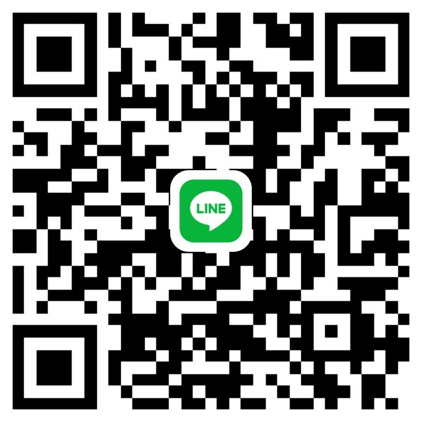 ไม่จำกัดเวลา คอลหาค่าขนม หาหนุ่มขี้เหงาใจดี อายุไม่เกิน40ปีงับ 
