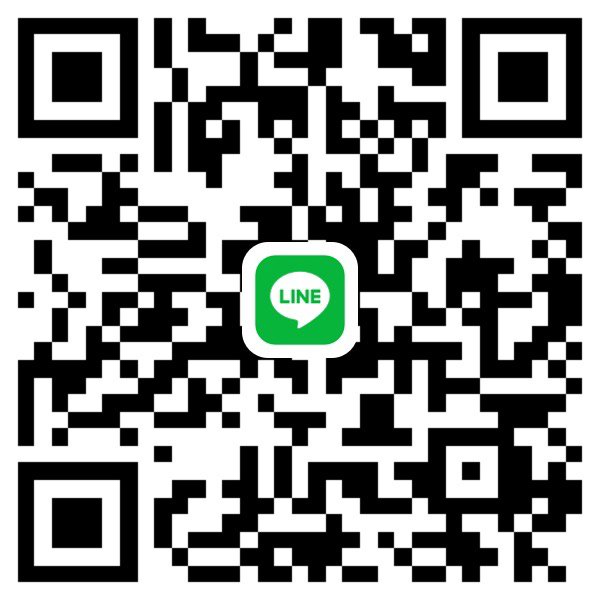 คอล หาค่าขนมงับบ คุยได้เรื่อยเปื่อย