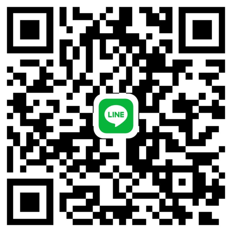 หาพี่ระยะยาว เอกมัย