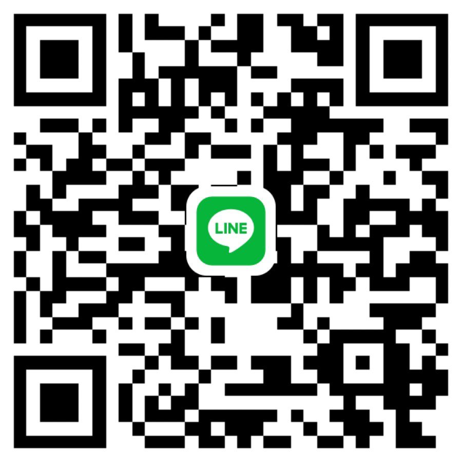 หาพี่โปรไฟล์ดีแก้เหงา