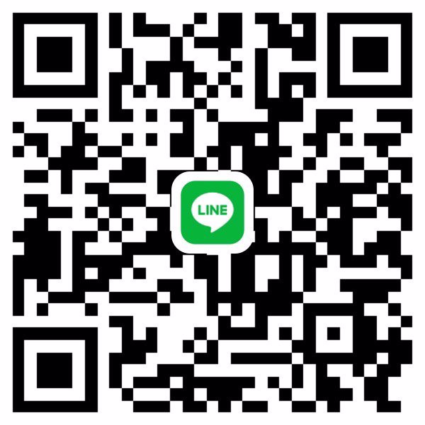 งาน(Part Time) เงินด่วน ความลับ รายได้ดี 