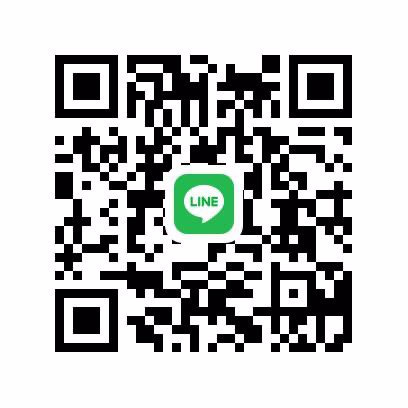 หาพี่พร้อมช่วยวันนี้ตอนนี้ค่ะ สาทร