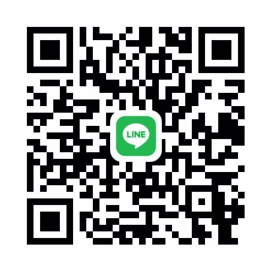 หาพี่ช่วยเหลือทั้งสั้น-ยาว พิกัดรัชดา