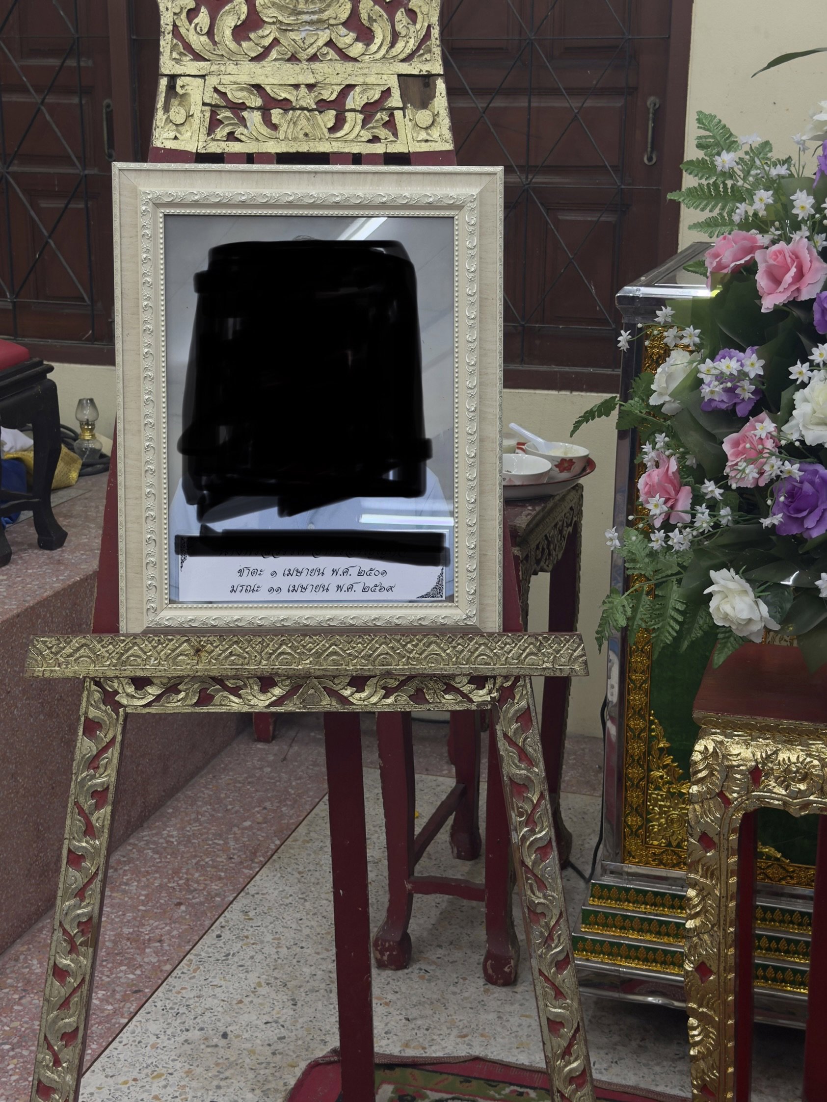 เคราะห์ซ้ำกรรมซ้อนจริงๆค่ะ หาทั้งค่าห้อง และค่าจัดการศพ ไปเผาวันนี้ค่ะ