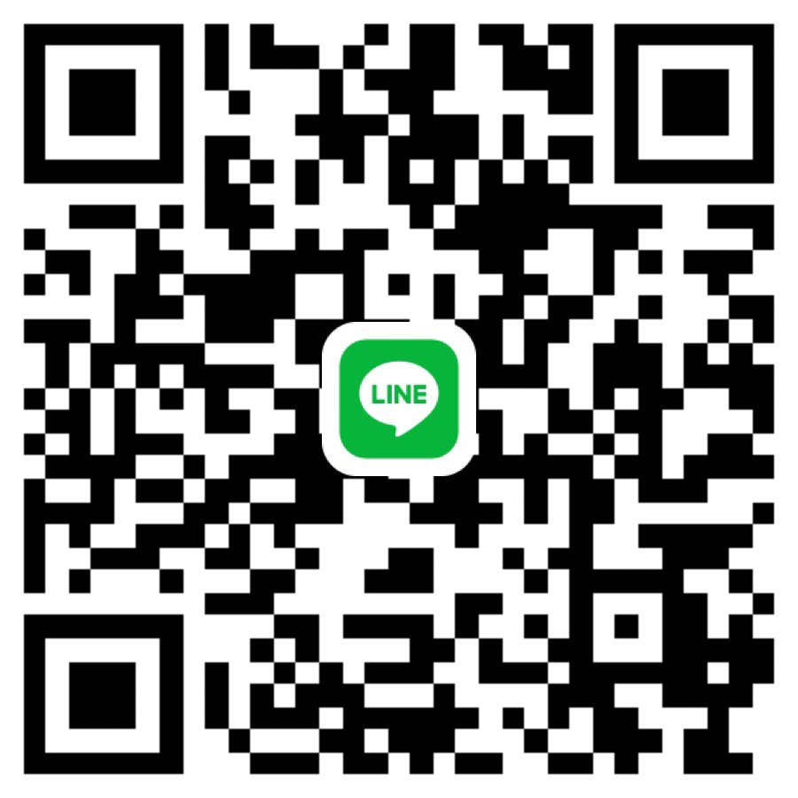 หาพี่ช่วย วันนี้ค่ะ นิสัยดี ใส่ใจ เทคแคร์ ค่ะ ทำเต็มที่เมื่อเจอ