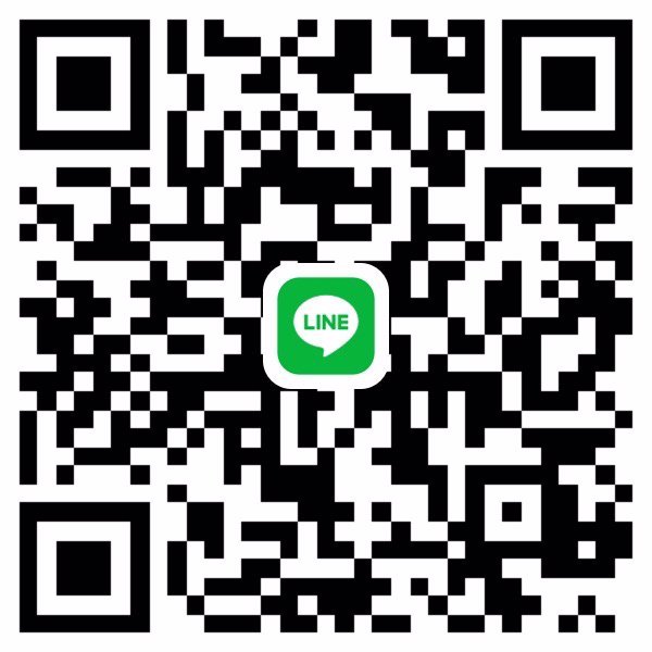 หาพี่ชายใจดีเลี้ยงดู