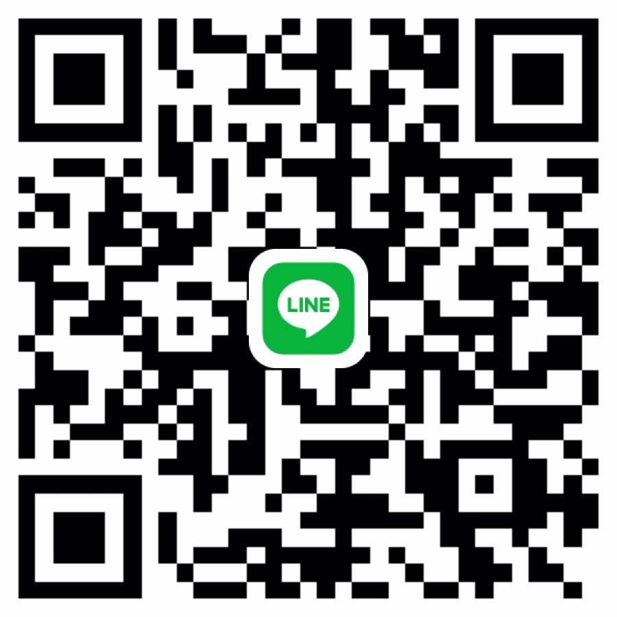 หาช่วยวันนี้ พรุ่งนี้ค่ะ 