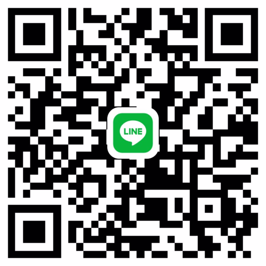 หาน้องผญ แท้ รับชั่วคราว แถวบางนา หรือใกล้เคียง