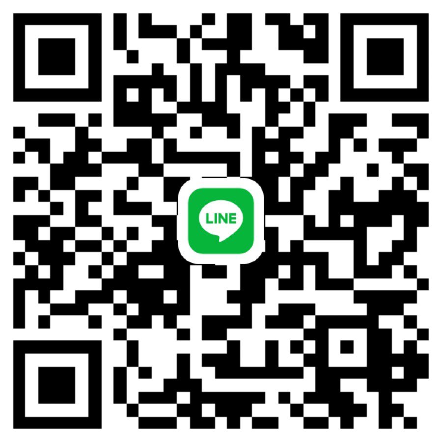 หาพี่ใจดีช่วยเหลือดูแลค่ะ 