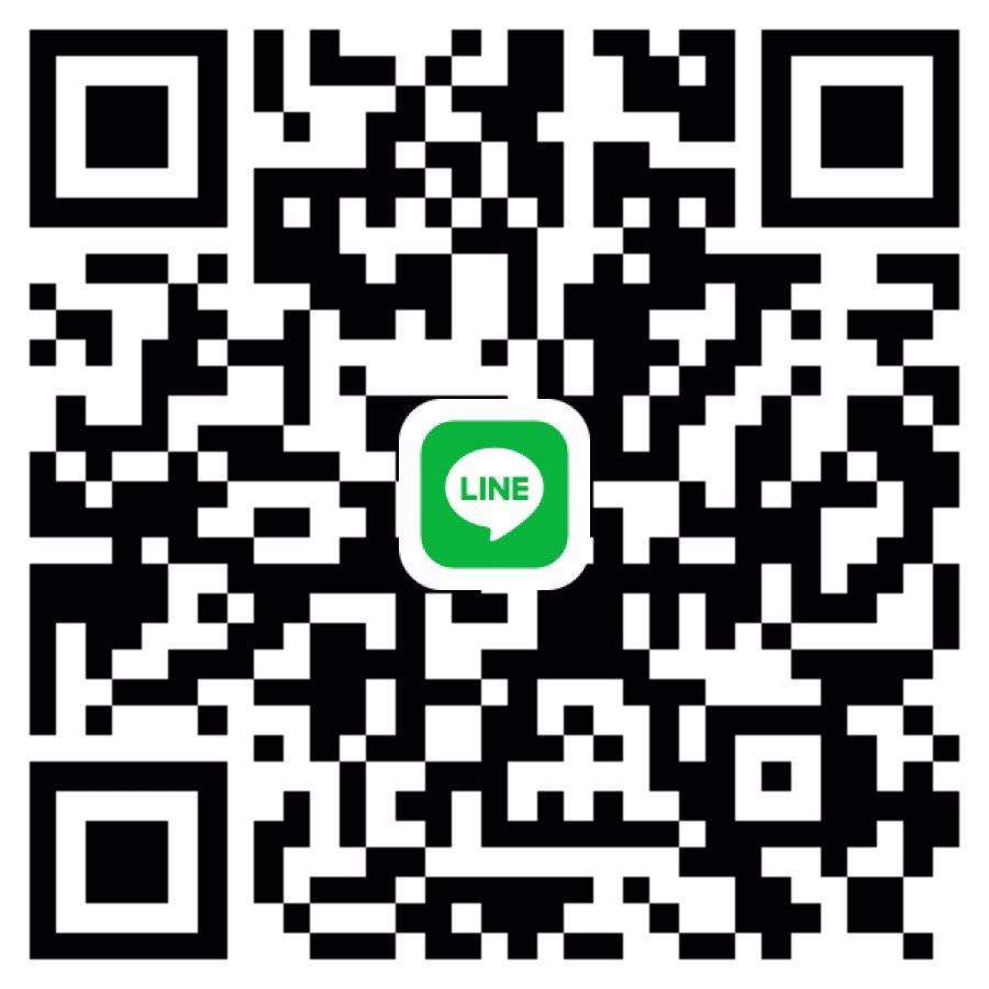 หาพี่ช่วย2000 กทม 