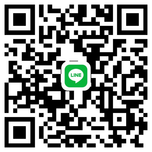 หาคนนัดจริง ไม่ทักเล่น