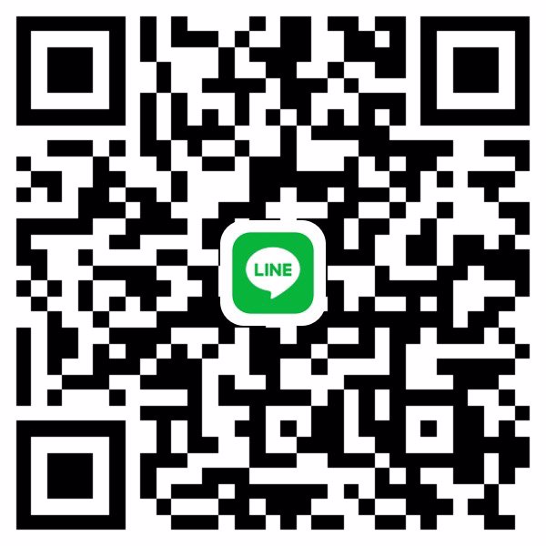 🧩อยากช่วยน้องสาวพี่ชายใจดี🧩ช่วยจิง รายละเอียดนะมาคุยนะครับ