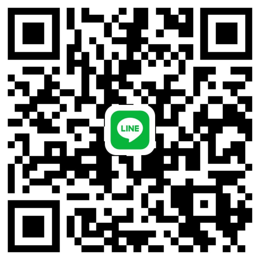 หาพี่ซัพพอร์ต ด่วน