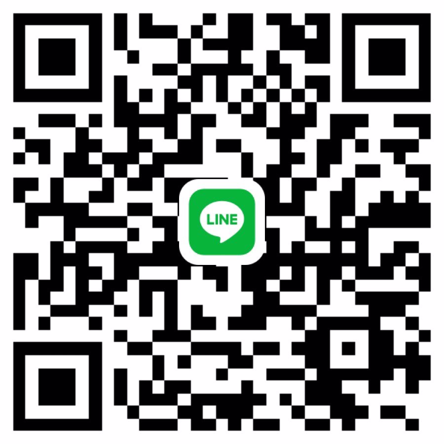 ในนี้มีคนที่นัดหลอกมั้ยคะ? หาระยะยาวคะขอคนจริง