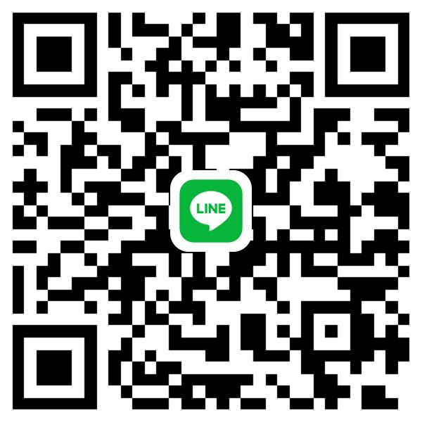 หาพี่ช่วย400ค่ะพี่ด่วนๆ