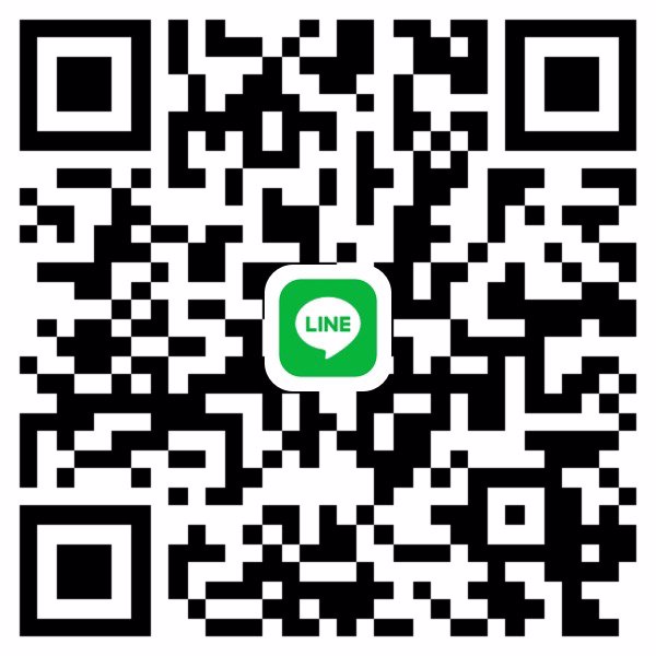 ระยอง ชล กทม. หาพี่พร้อมซัพพอร์ตค่ะ