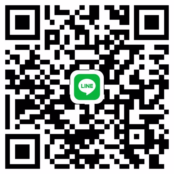 ระยองหาพี่ช่วยค่ะ🥺