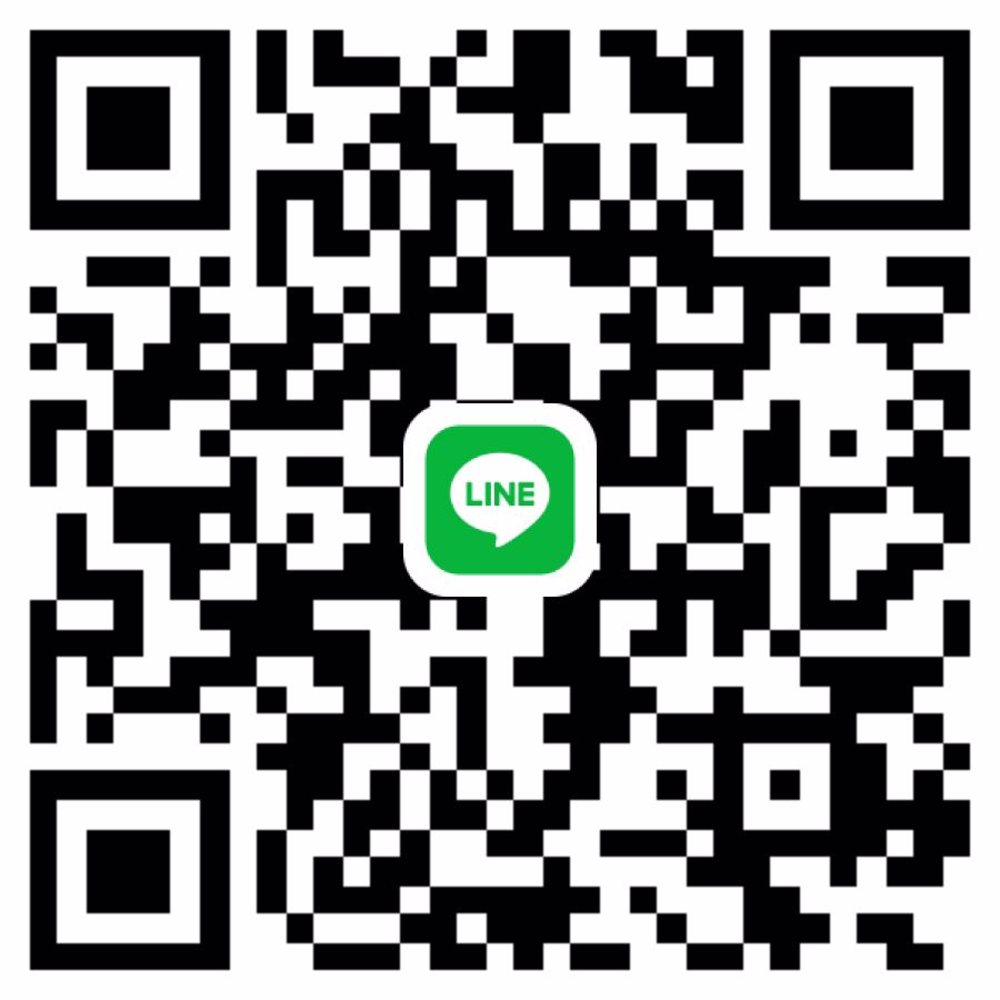 ร้อนเงินค่ะ พระราม2