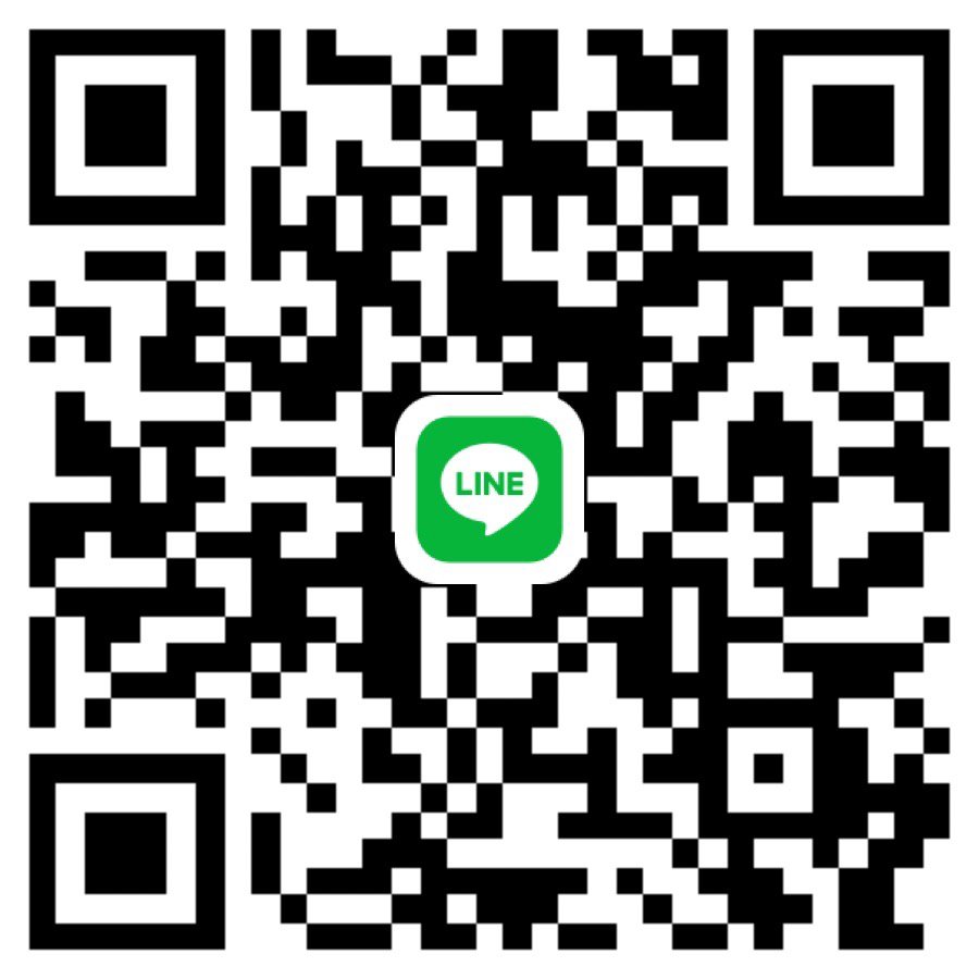 หาพี่สาวดูแลค่ะ (เลสเบี้ยน) ✨