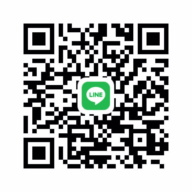 โพสจนกว่าจะมีคนนัดช่วยเหลือ🥺