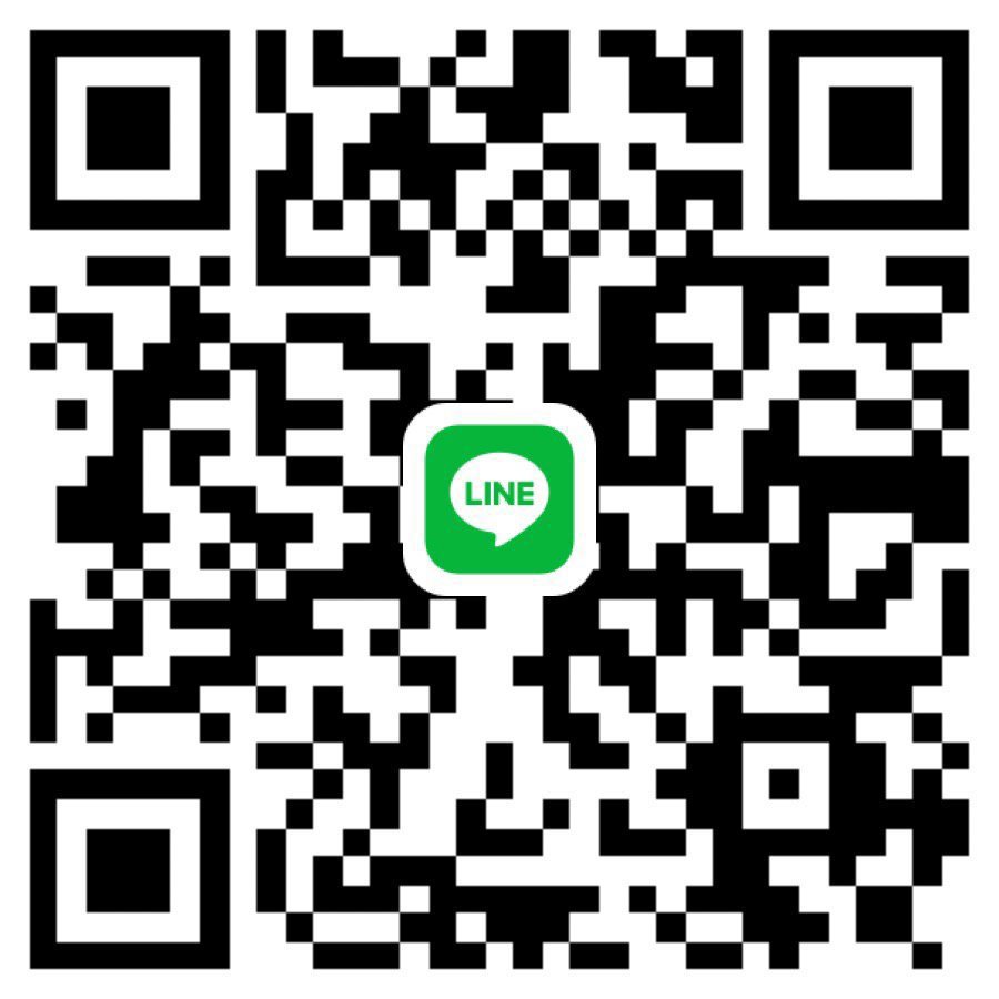 หาพี่ใจดีซัพพอร์ต พิกัดหลักสี่-แจ้งวัฒนะ-บางเขน