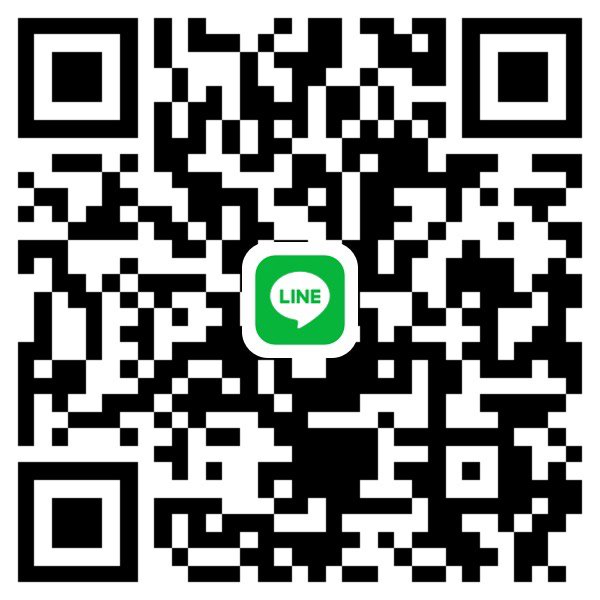 หาพี่ช่วยค่าขนมค่ะ🍭