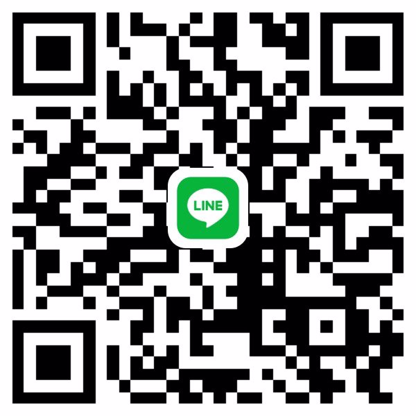 มีเด็กไว้อ้อนรึยังคะ?