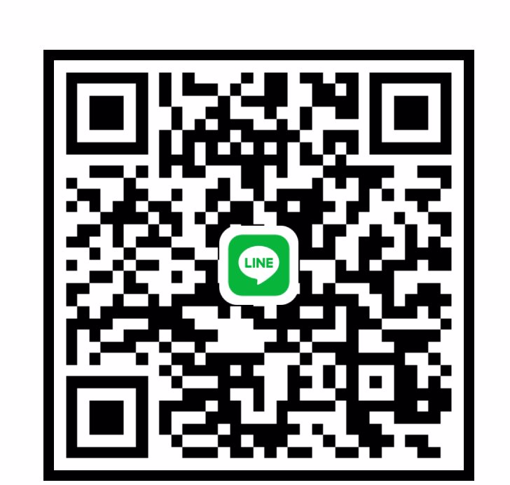 หาน้องเดือดร้อน ขอนัดจริง จะดูแลต่อก็ว่ากันครับ❤️