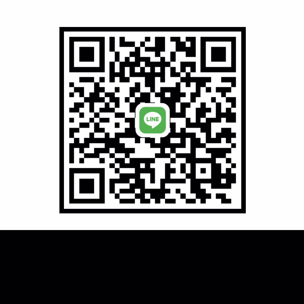 หาน้องดระยะสั้น ยาว แล้วแต่สะดวก ความลับ