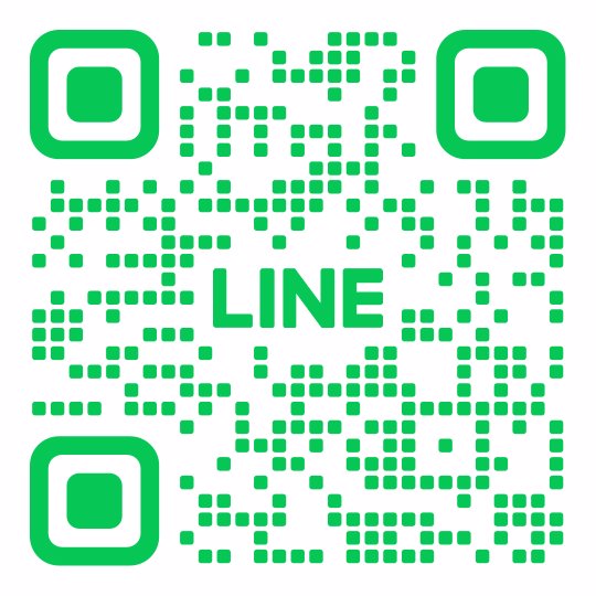 หาพี่ซัพพอร์ตรายเดือน/80,000 คนเดียวค่ะ