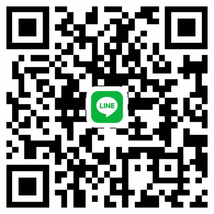 หาน้องร้อนเงินกทม เจอได้ตามแนวmrt